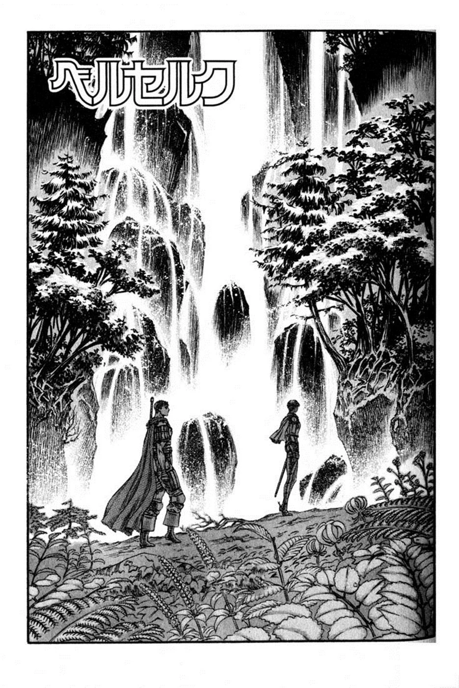 Read Berserk TR Manga Online