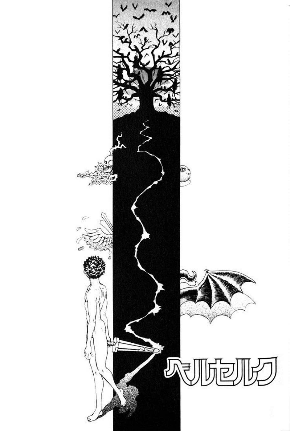 Read Berserk TR Manga Online