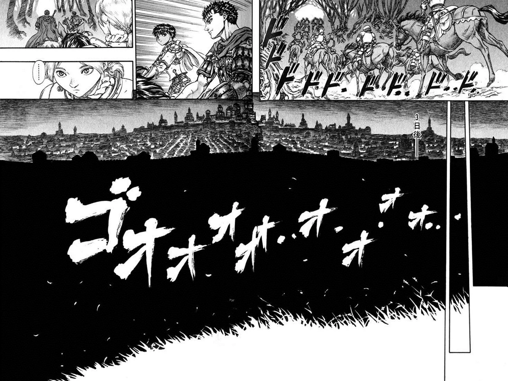 Read Berserk TR Manga Online