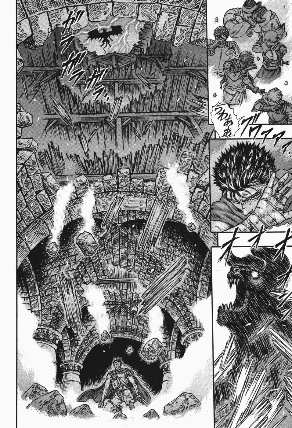 Read Berserk TR Manga Online