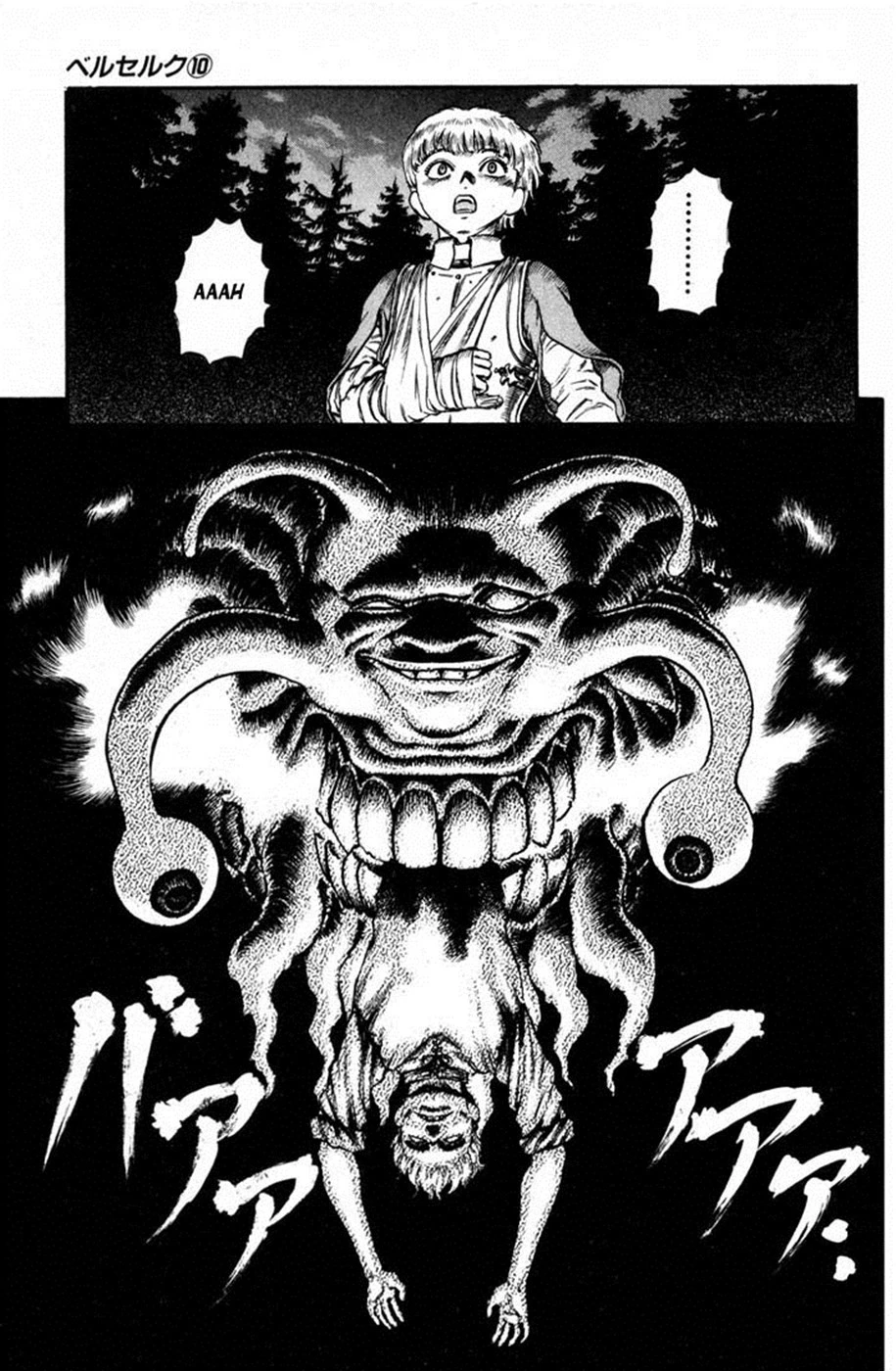Read Berserk TR Manga Online