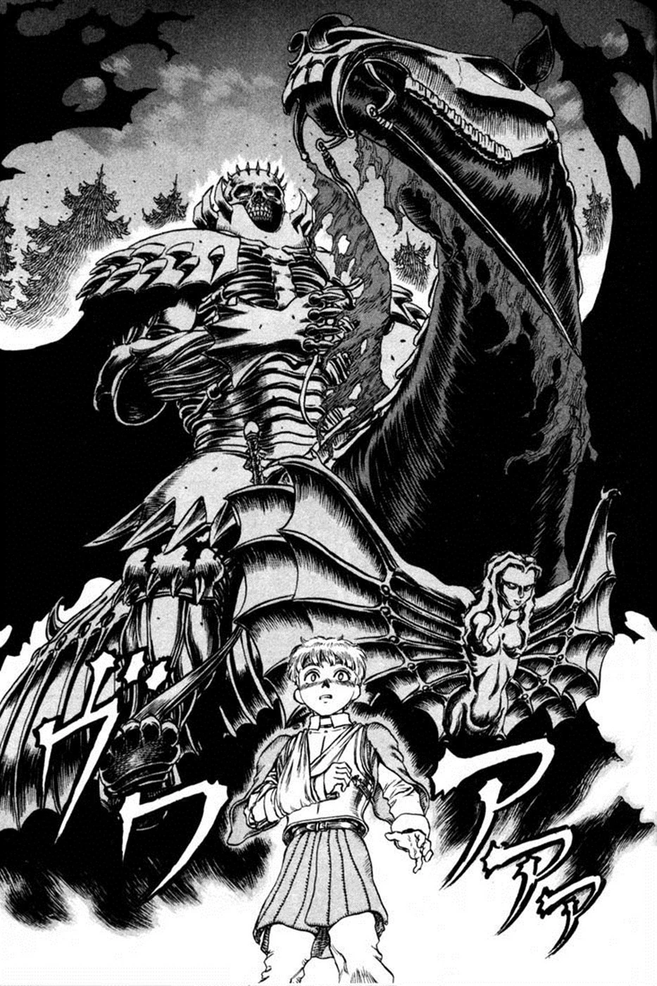 Read Berserk TR Manga Online