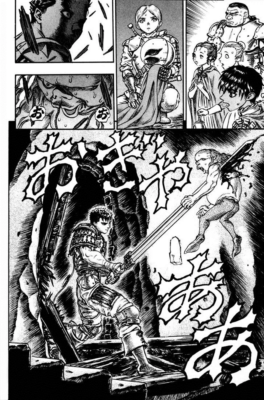 Read Berserk TR Manga Online