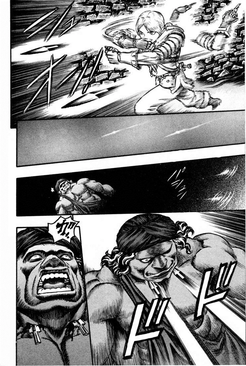 Read Berserk TR Manga Online