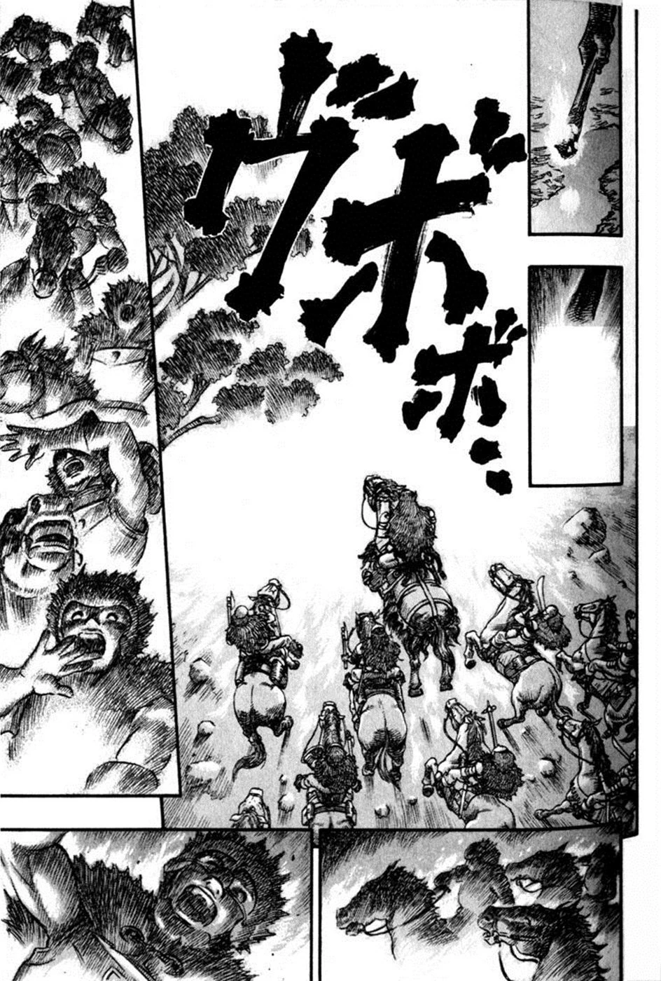 Read Berserk TR Manga Online