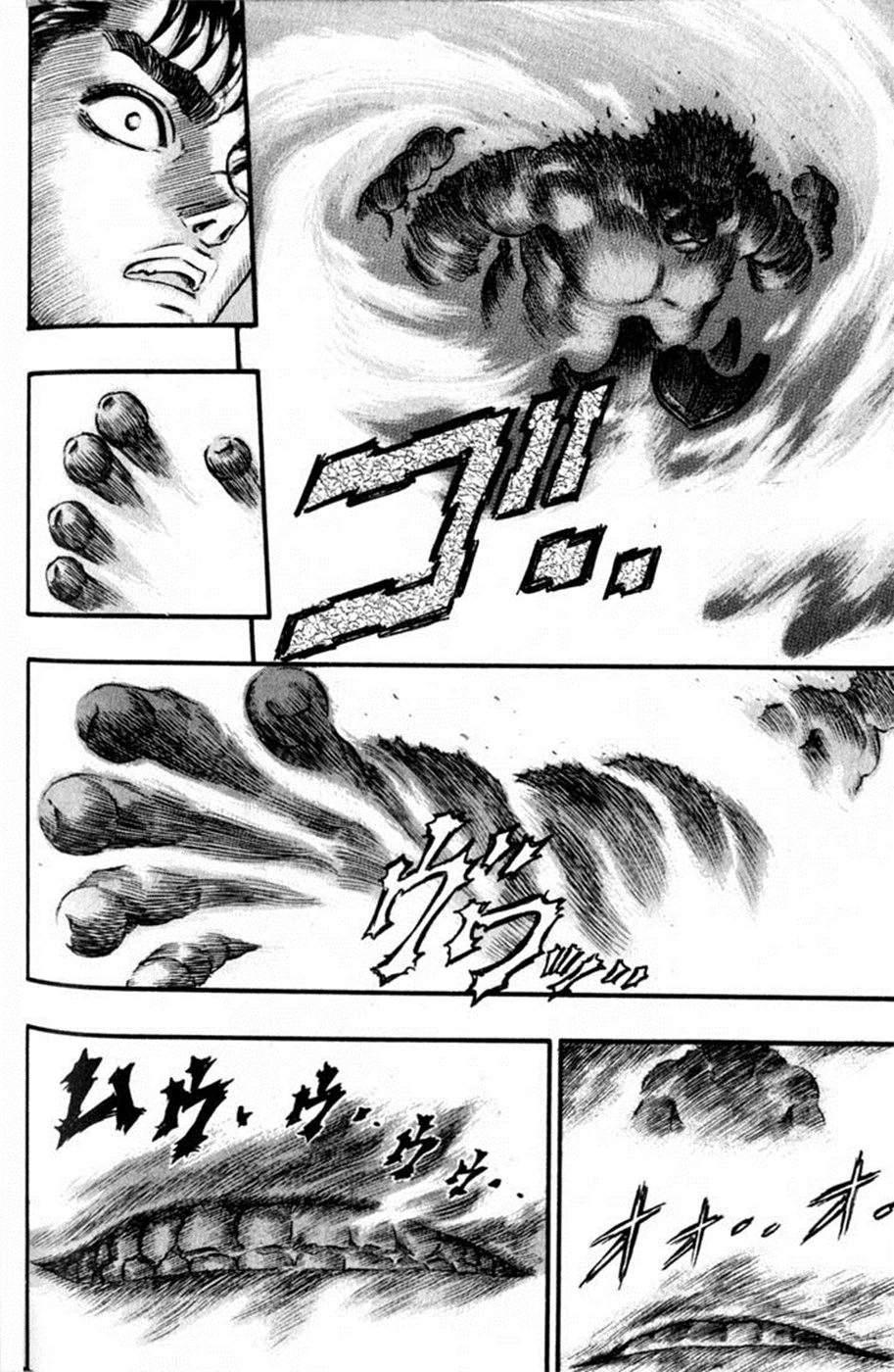 Read Berserk TR Manga Online