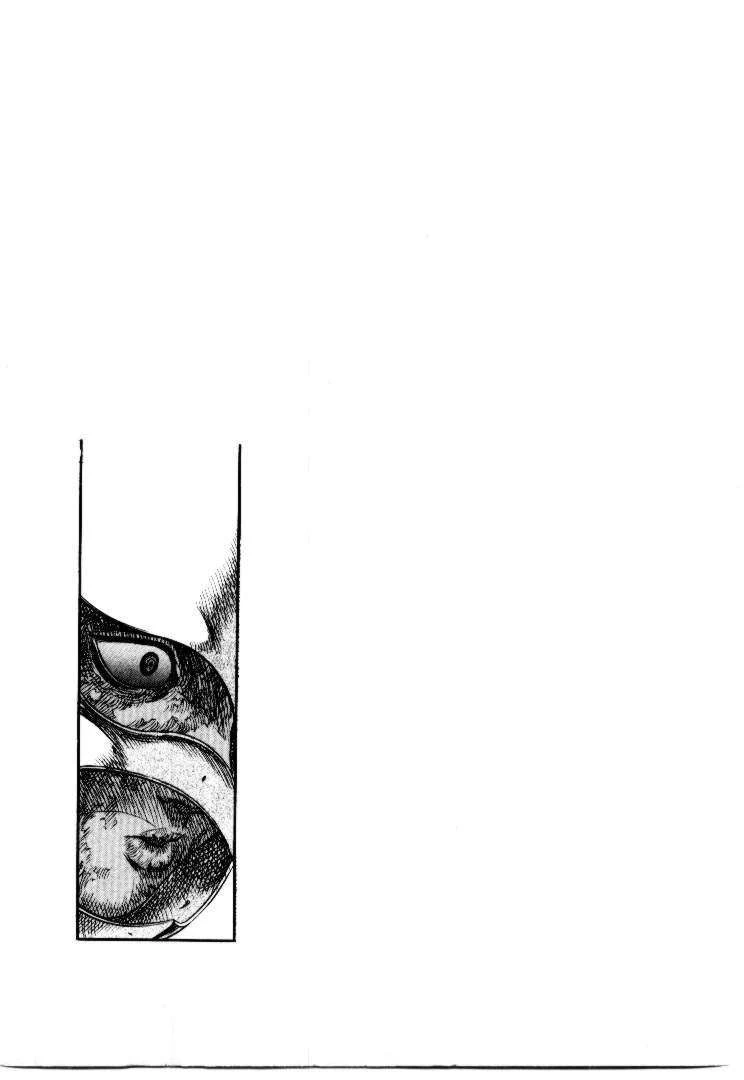 Read Berserk TR Manga Online