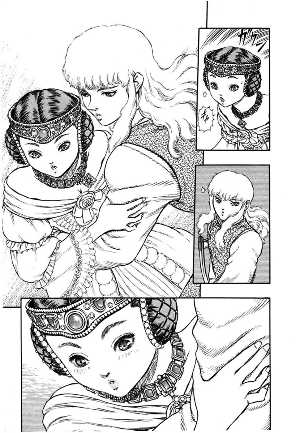 Read Berserk TR Manga Online