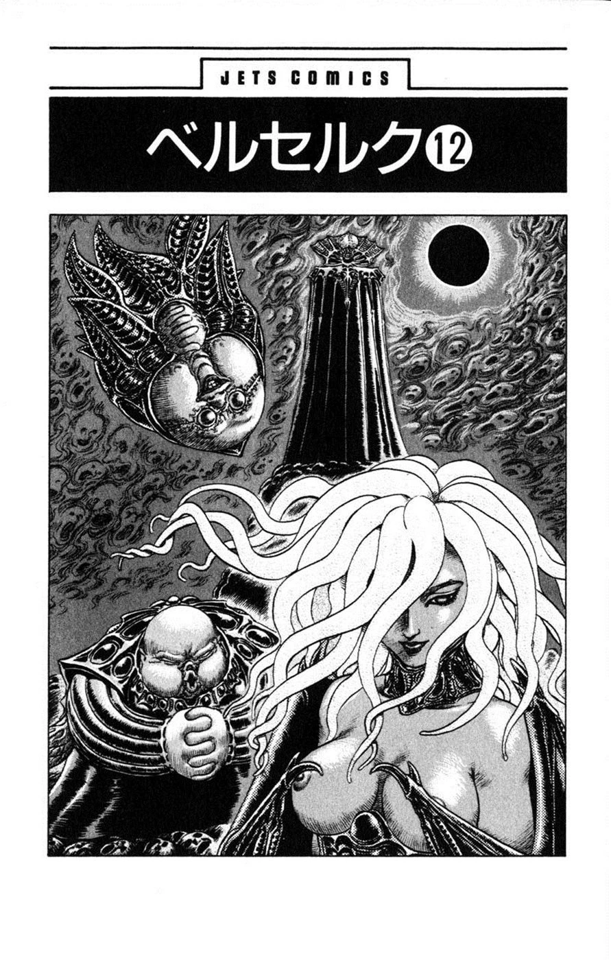 Read Berserk TR Manga Online
