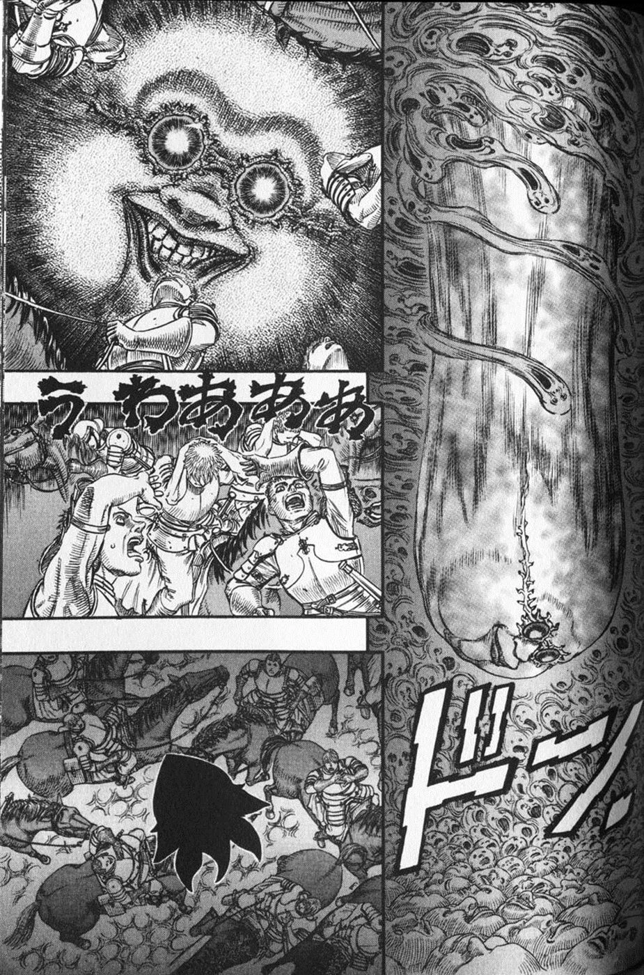Read Berserk TR Manga Online
