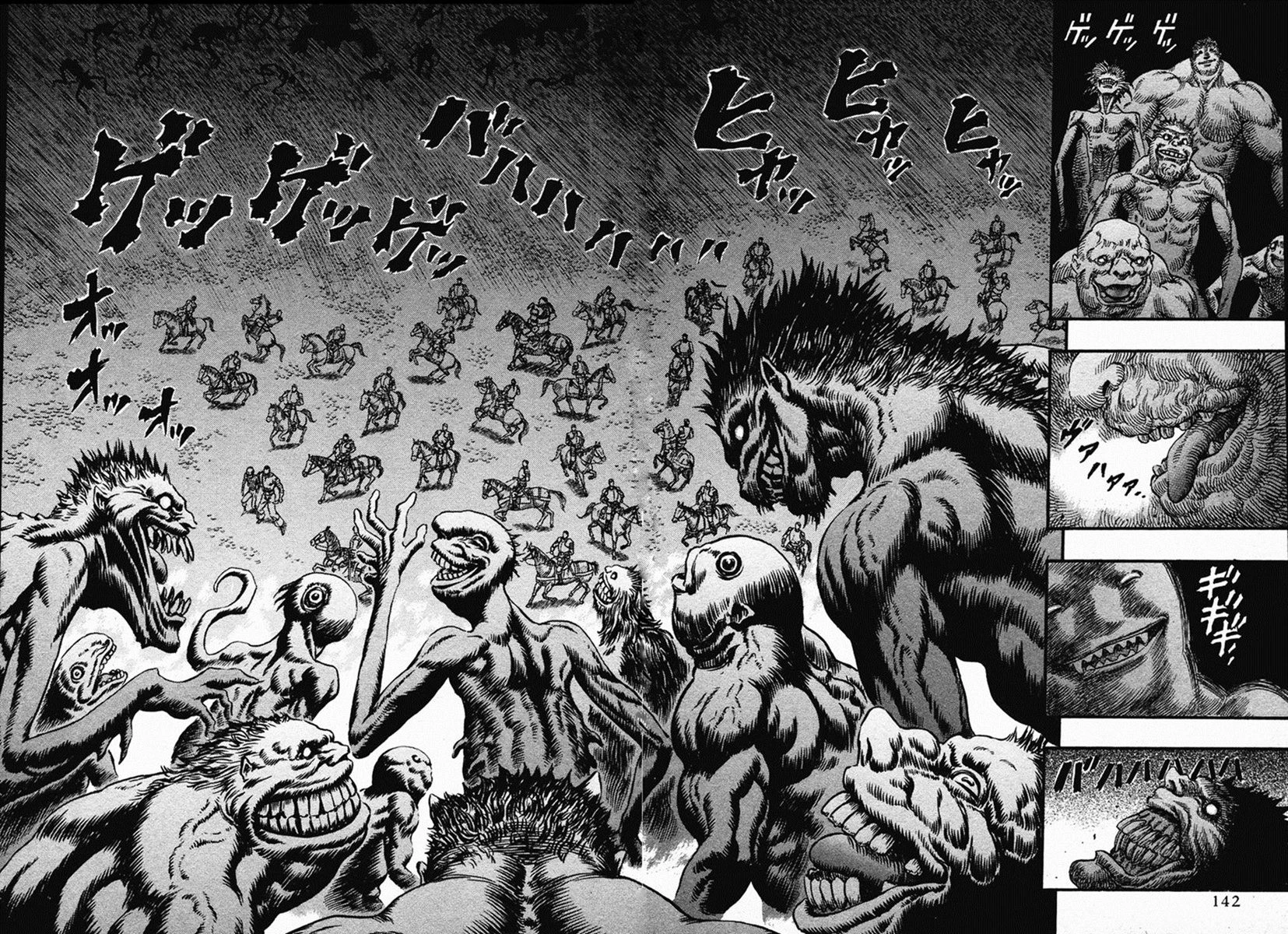 Read Berserk TR Manga Online