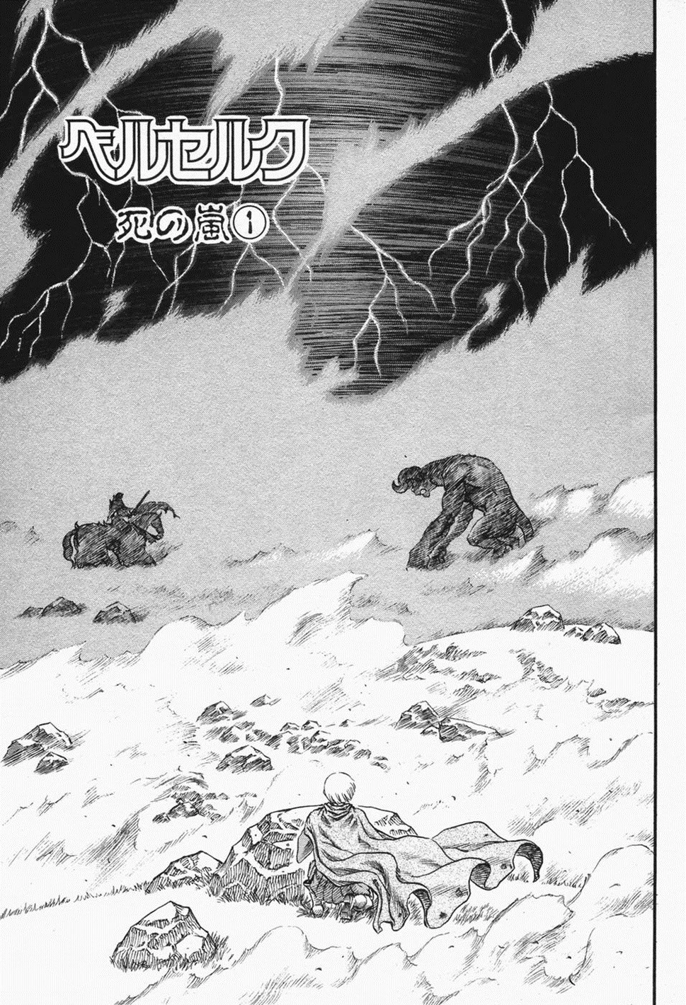 Read Berserk TR Manga Online