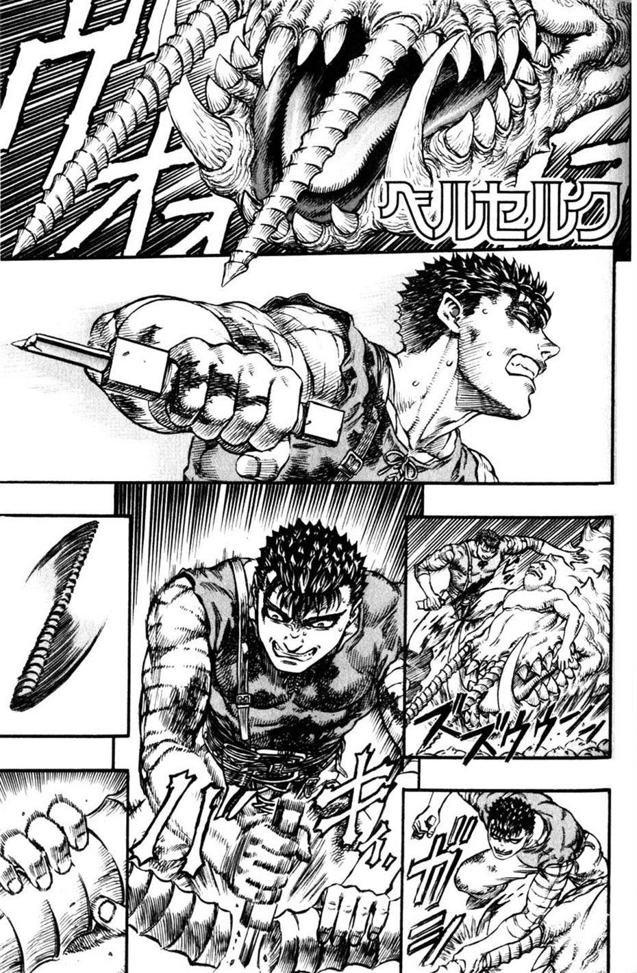 Read Berserk TR Manga Online