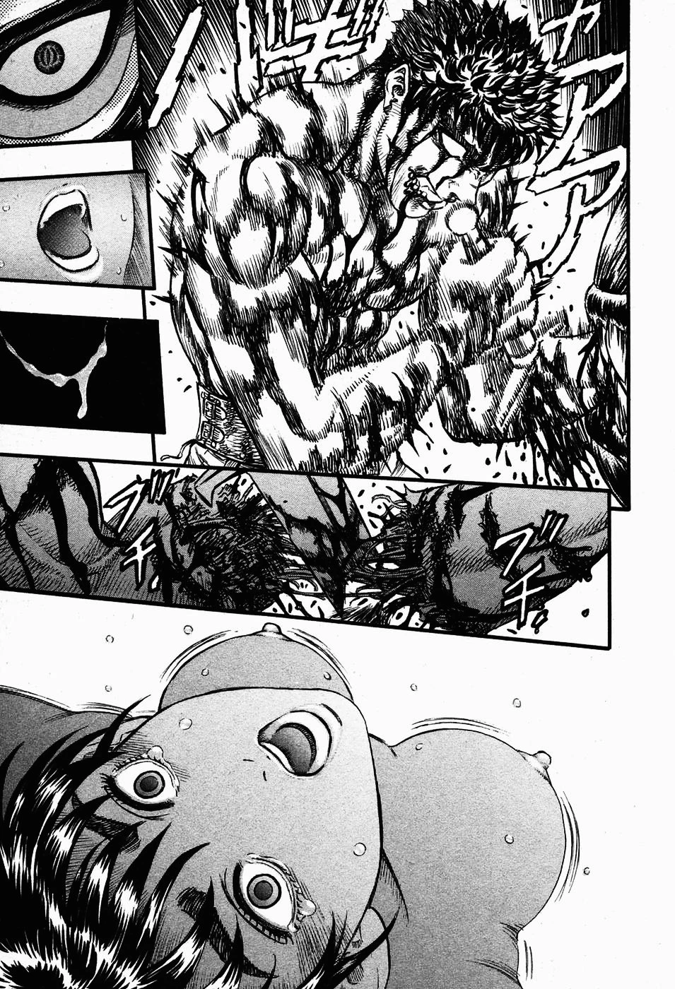 Read Berserk TR Manga Online