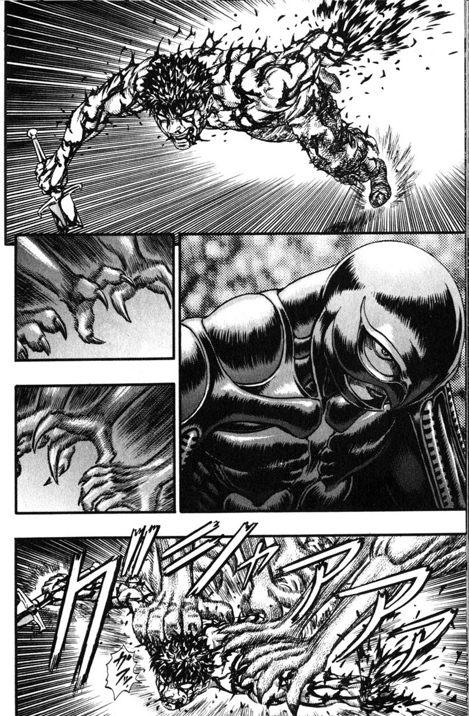 Read Berserk TR Manga Online