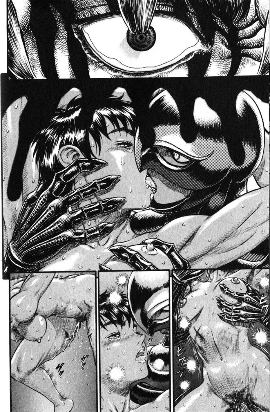 Read Berserk TR Manga Online