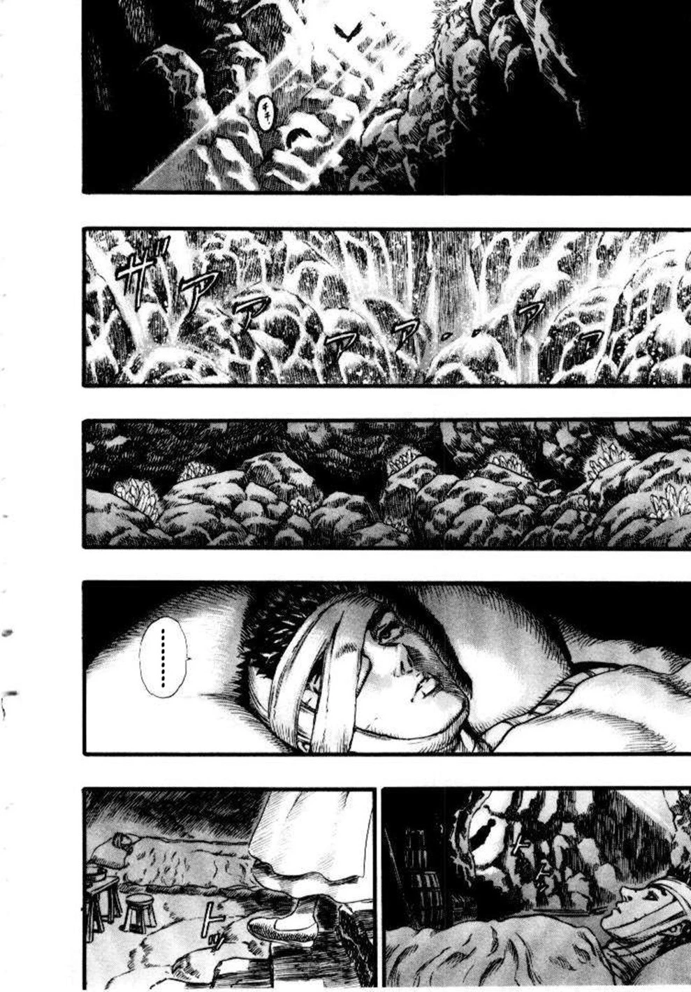 Read Berserk TR Manga Online