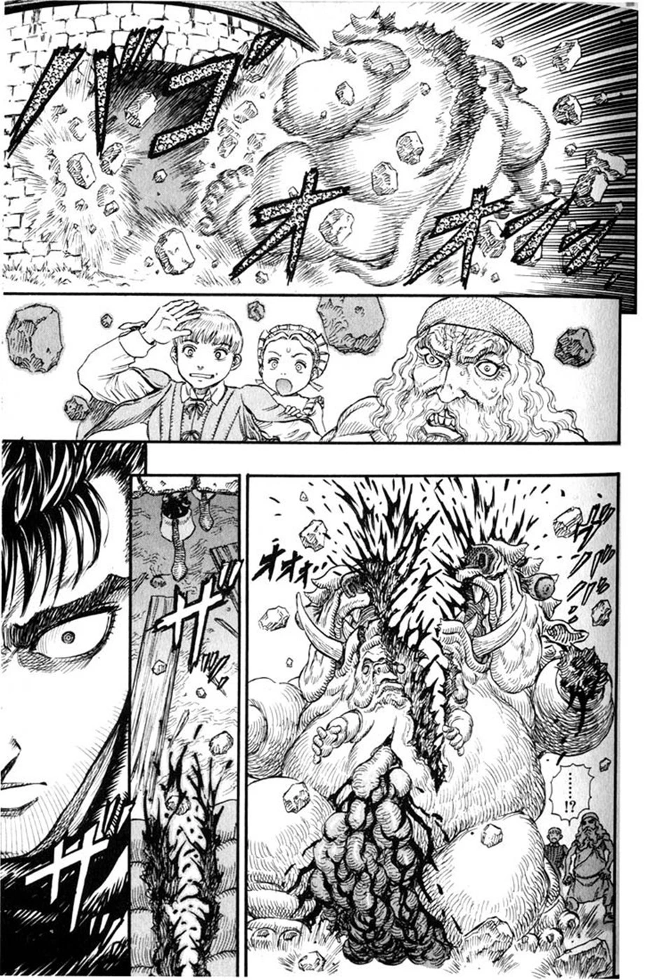 Read Berserk TR Manga Online