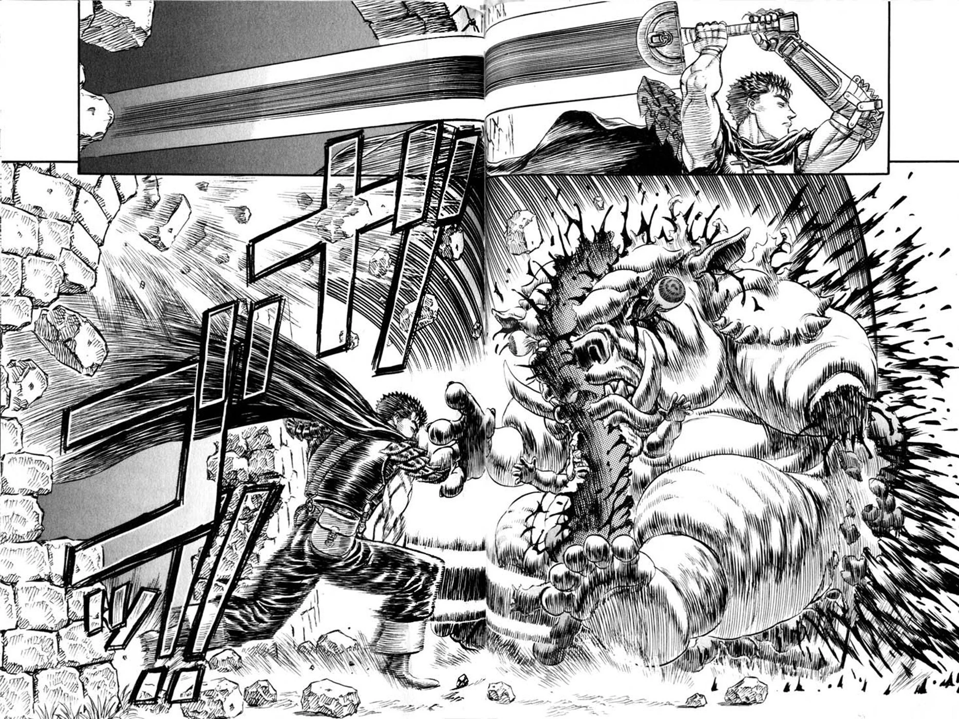 Read Berserk TR Manga Online