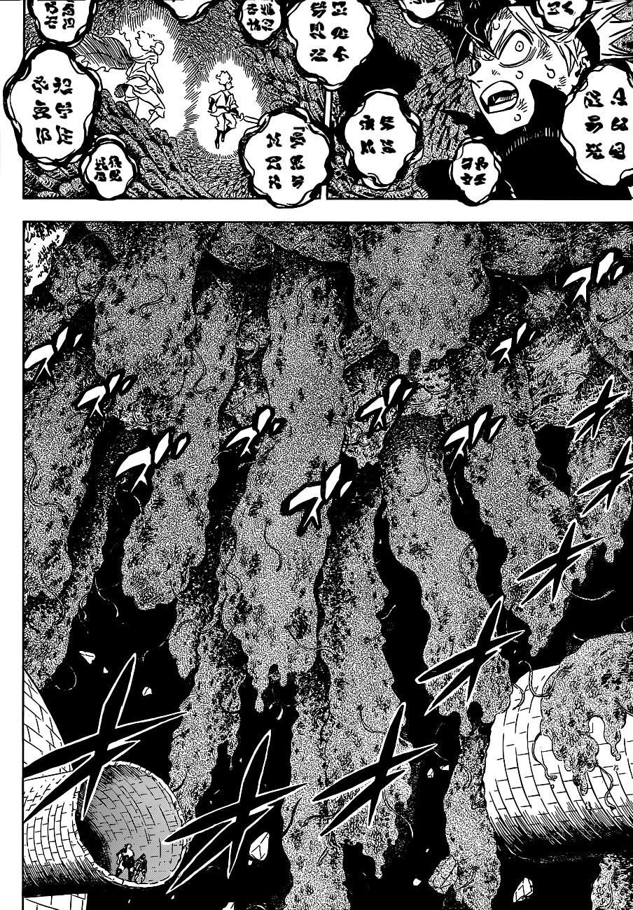 Read Black Clover TR Manga Online