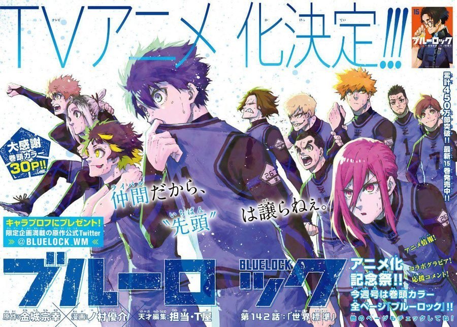 Read Blue Lock TR Manga Online
