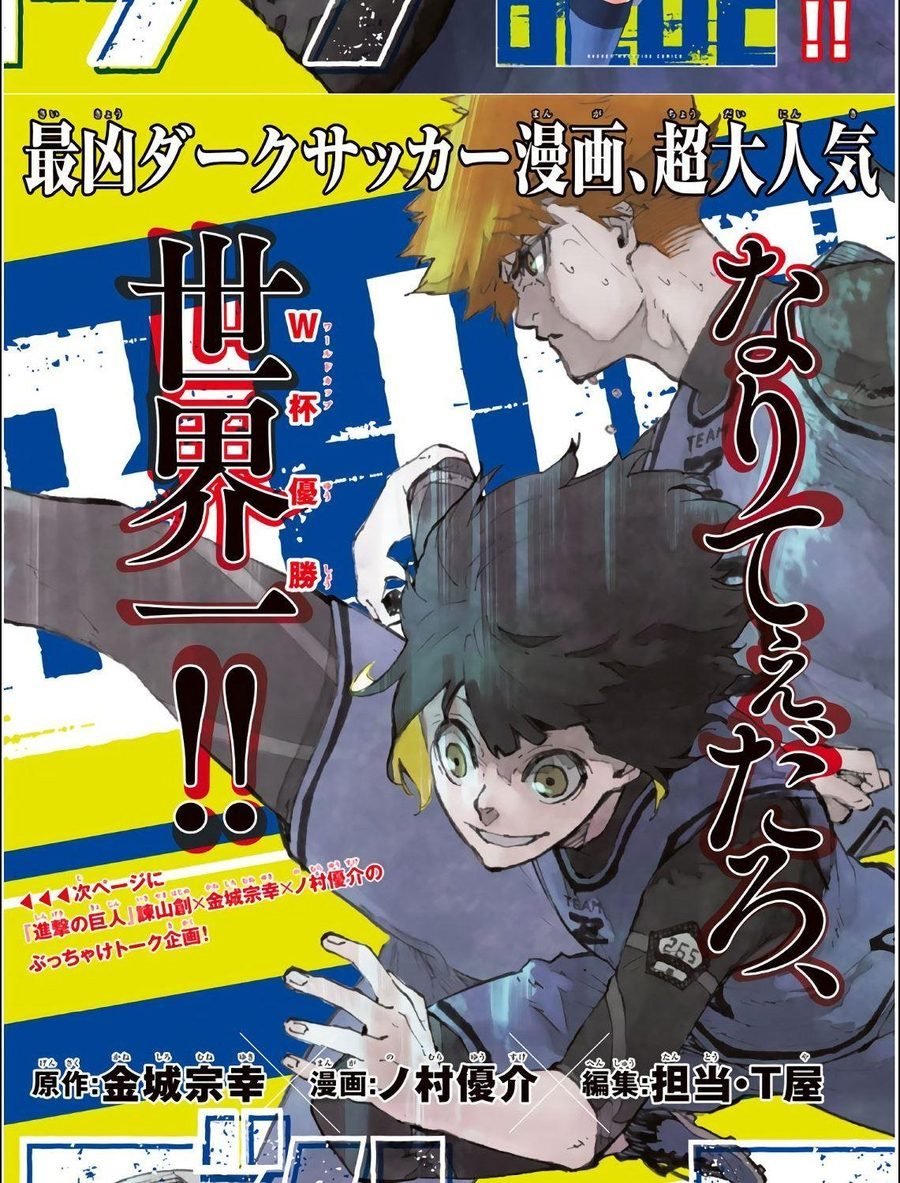 Read Blue Lock TR Manga Online