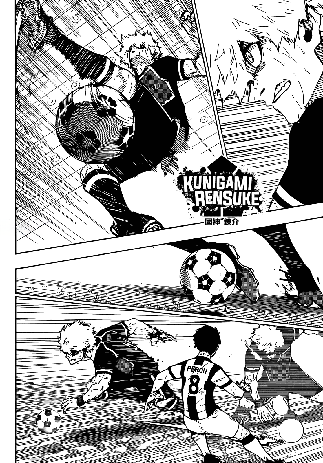 Read Blue Lock TR Manga Online