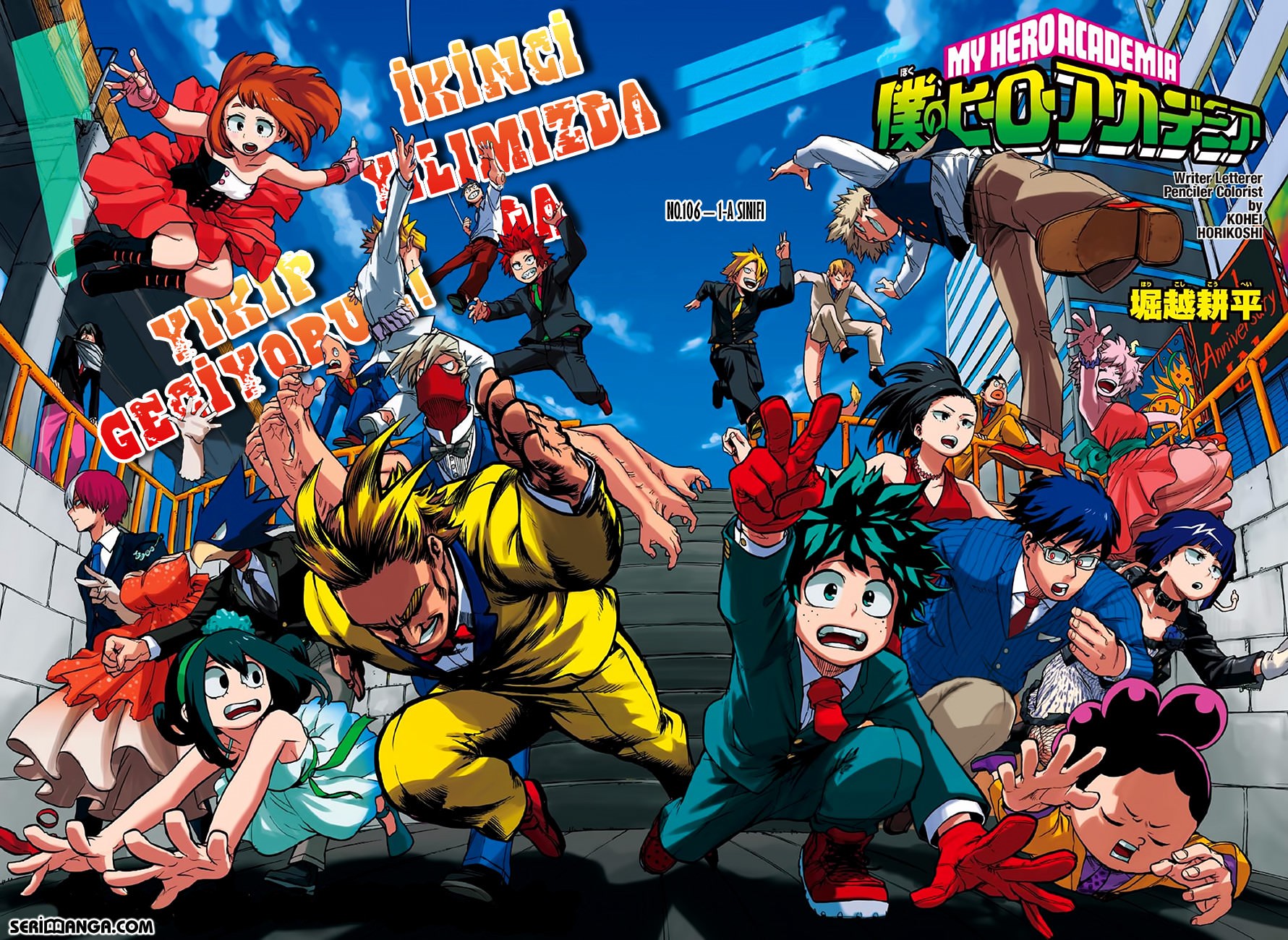 Read Boku no Hero Academia TR Manga Online