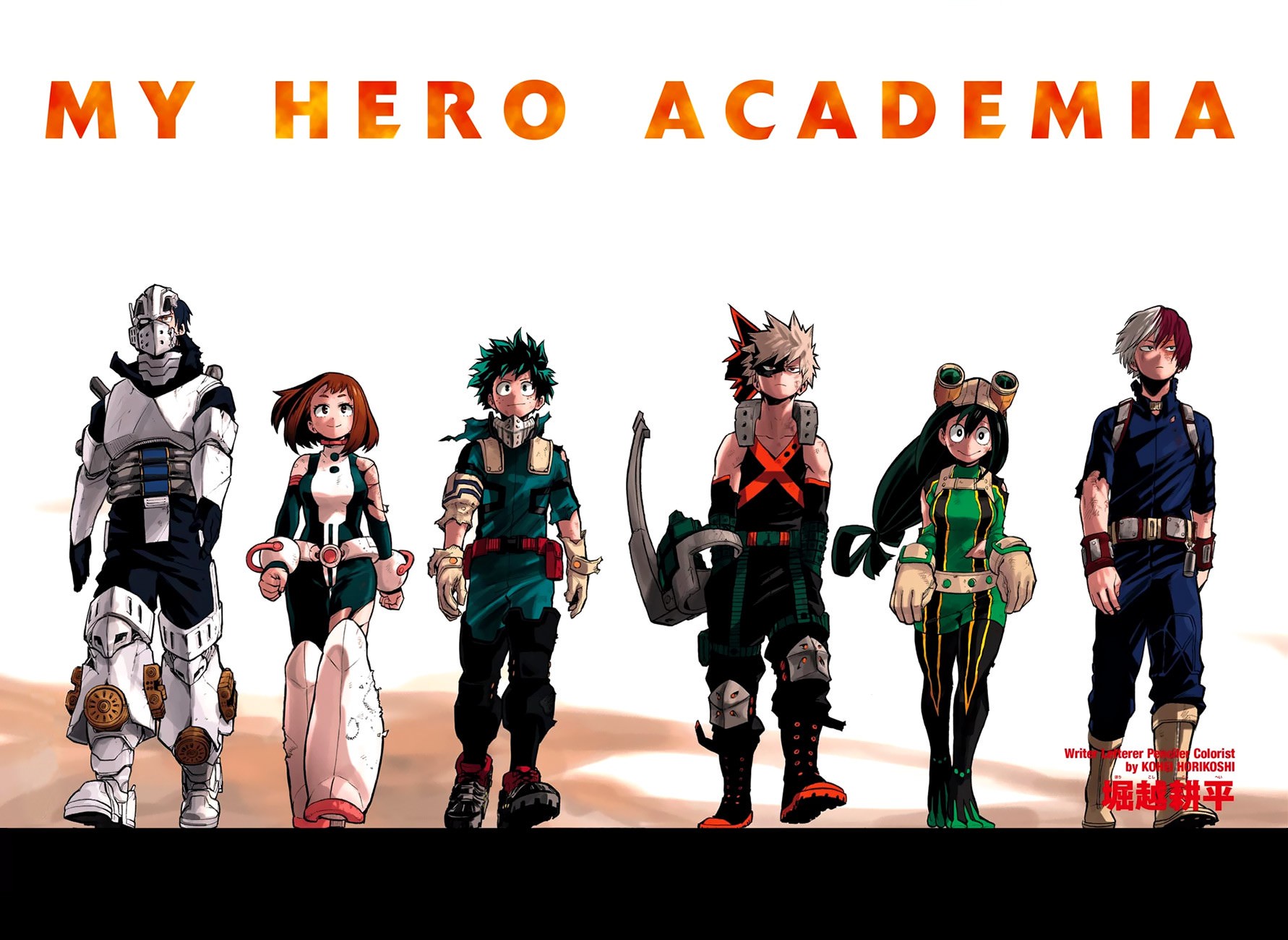 Read Boku no Hero Academia TR Manga Online