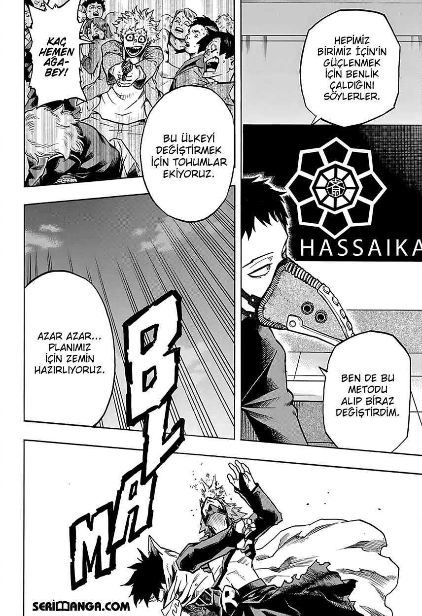 Read Boku no Hero Academia TR Manga Online