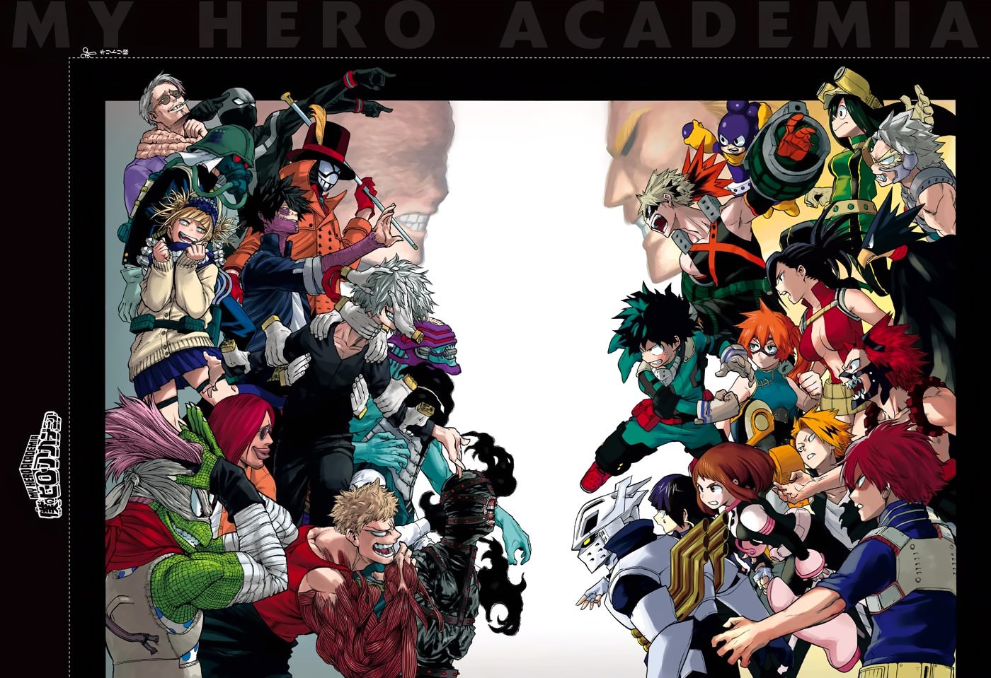 Read Boku no Hero Academia TR Manga Online