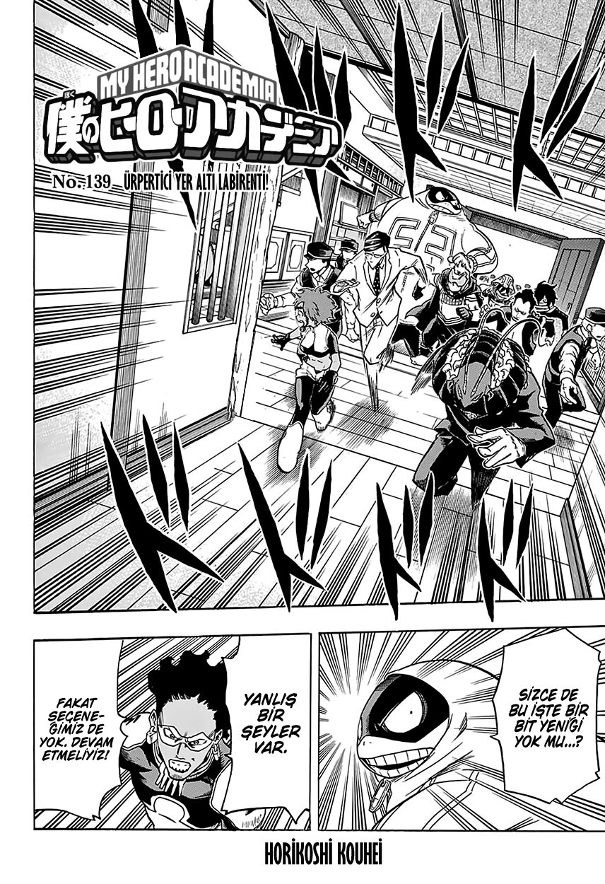 Read Boku no Hero Academia TR Manga Online