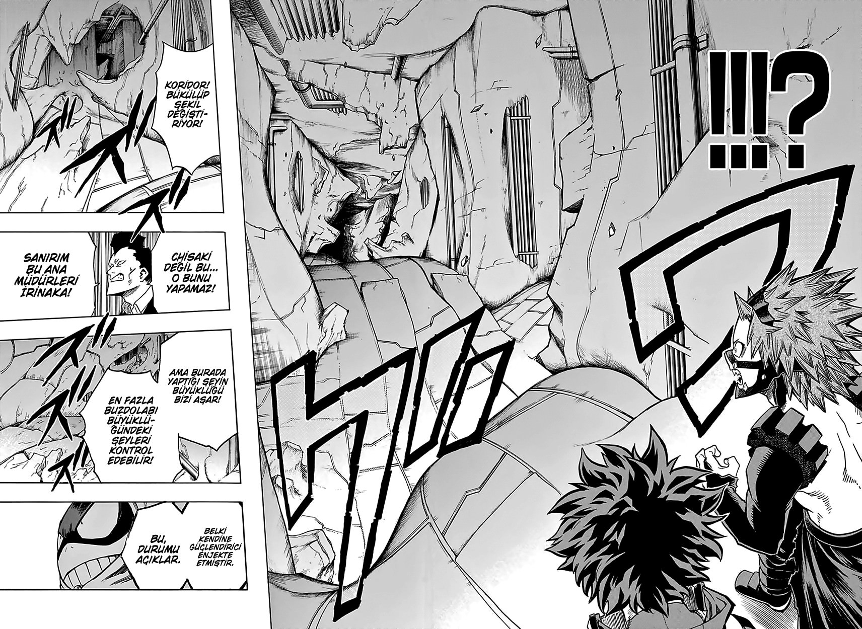 Read Boku no Hero Academia TR Manga Online