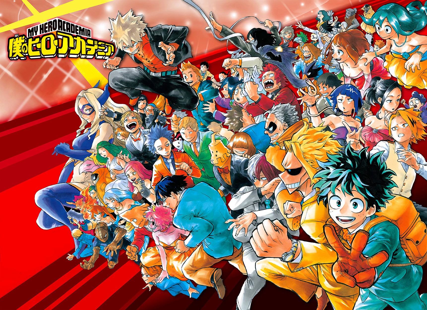 Read Boku no Hero Academia TR Manga Online