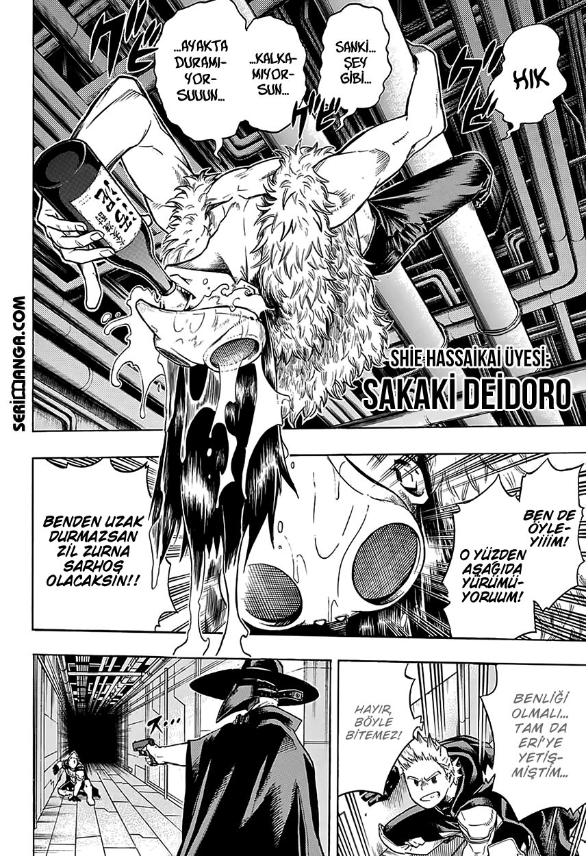 Read Boku no Hero Academia TR Manga Online