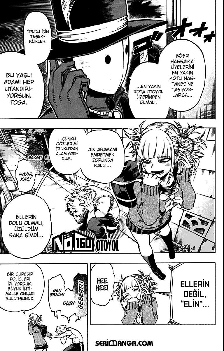 Read Boku no Hero Academia TR Manga Online