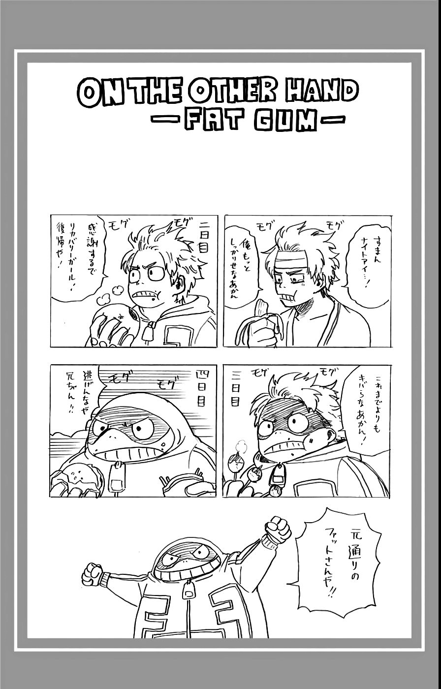 Read Boku no Hero Academia TR Manga Online