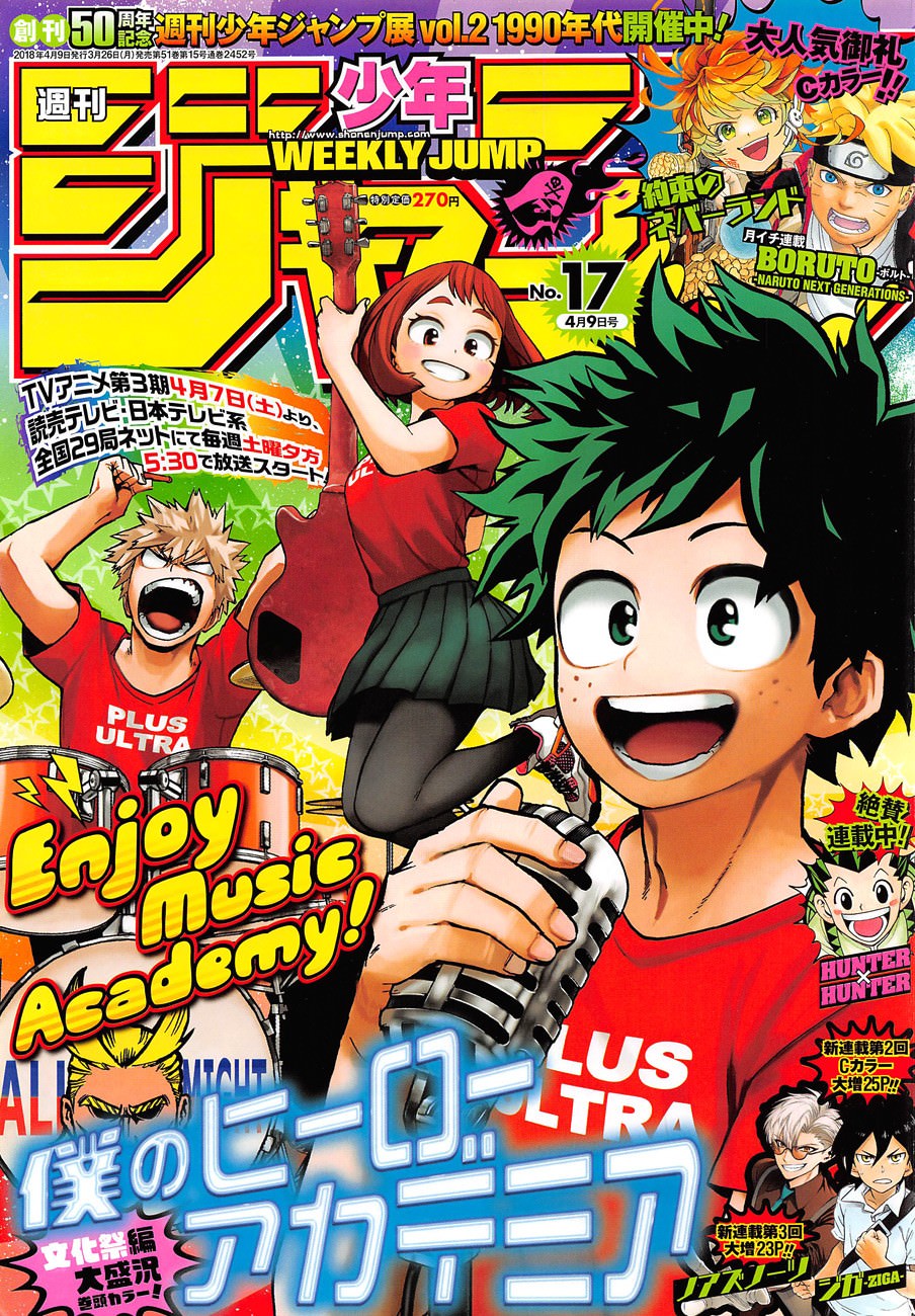 Read Boku no Hero Academia TR Manga Online