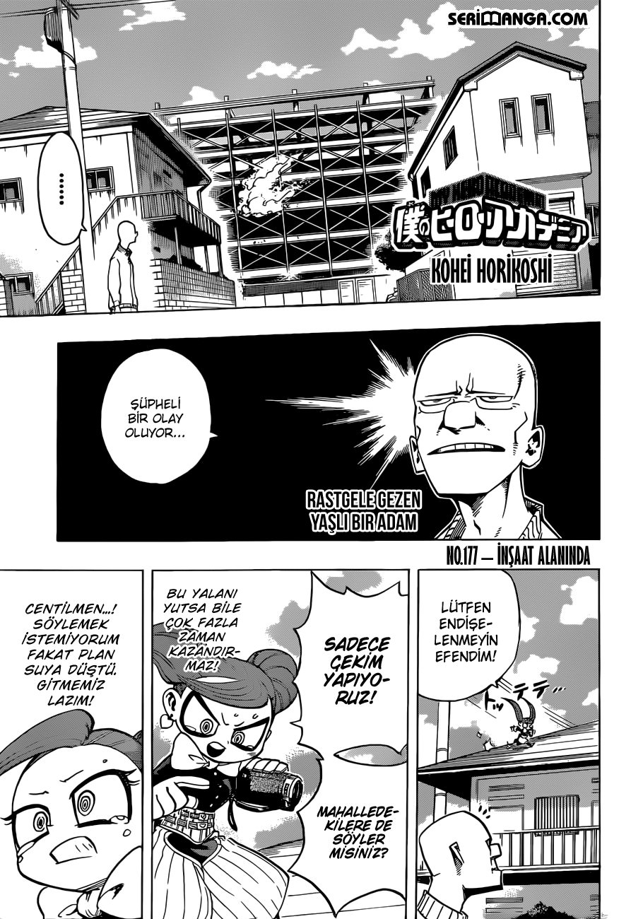Read Boku no Hero Academia TR Manga Online