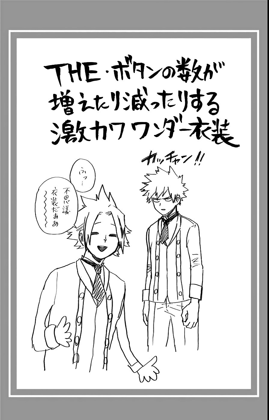 Read Boku no Hero Academia TR Manga Online