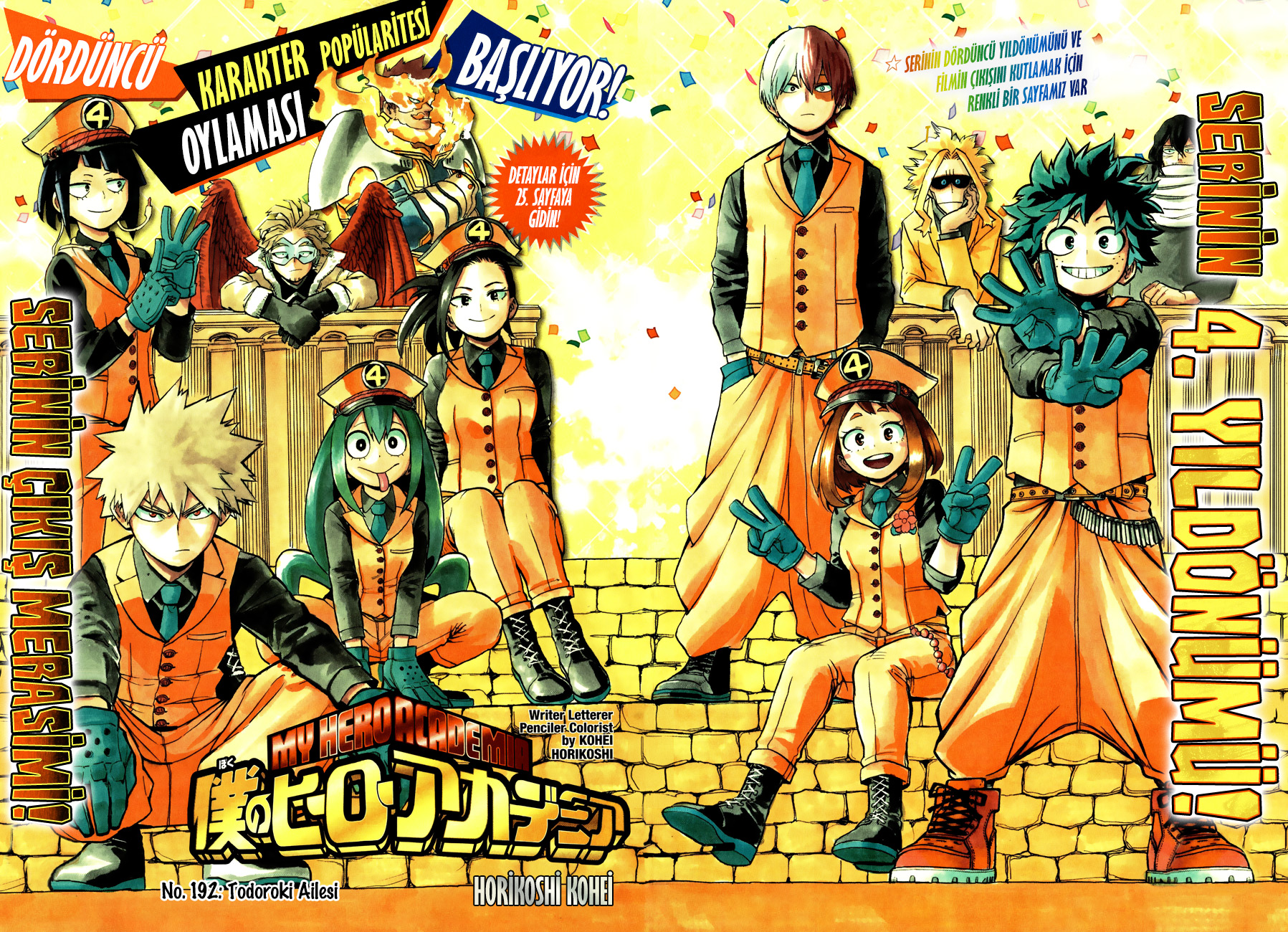 Read Boku no Hero Academia TR Manga Online