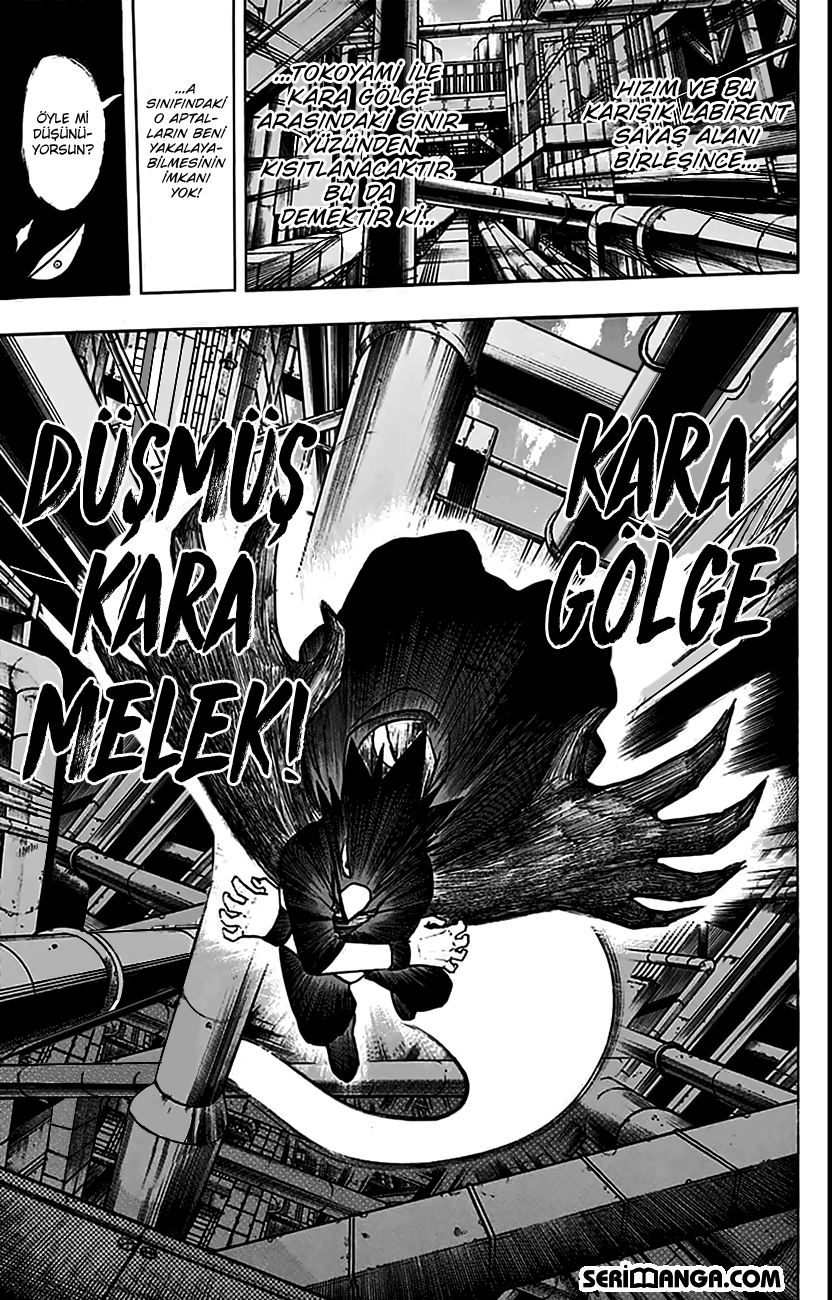 Read Boku no Hero Academia TR Manga Online