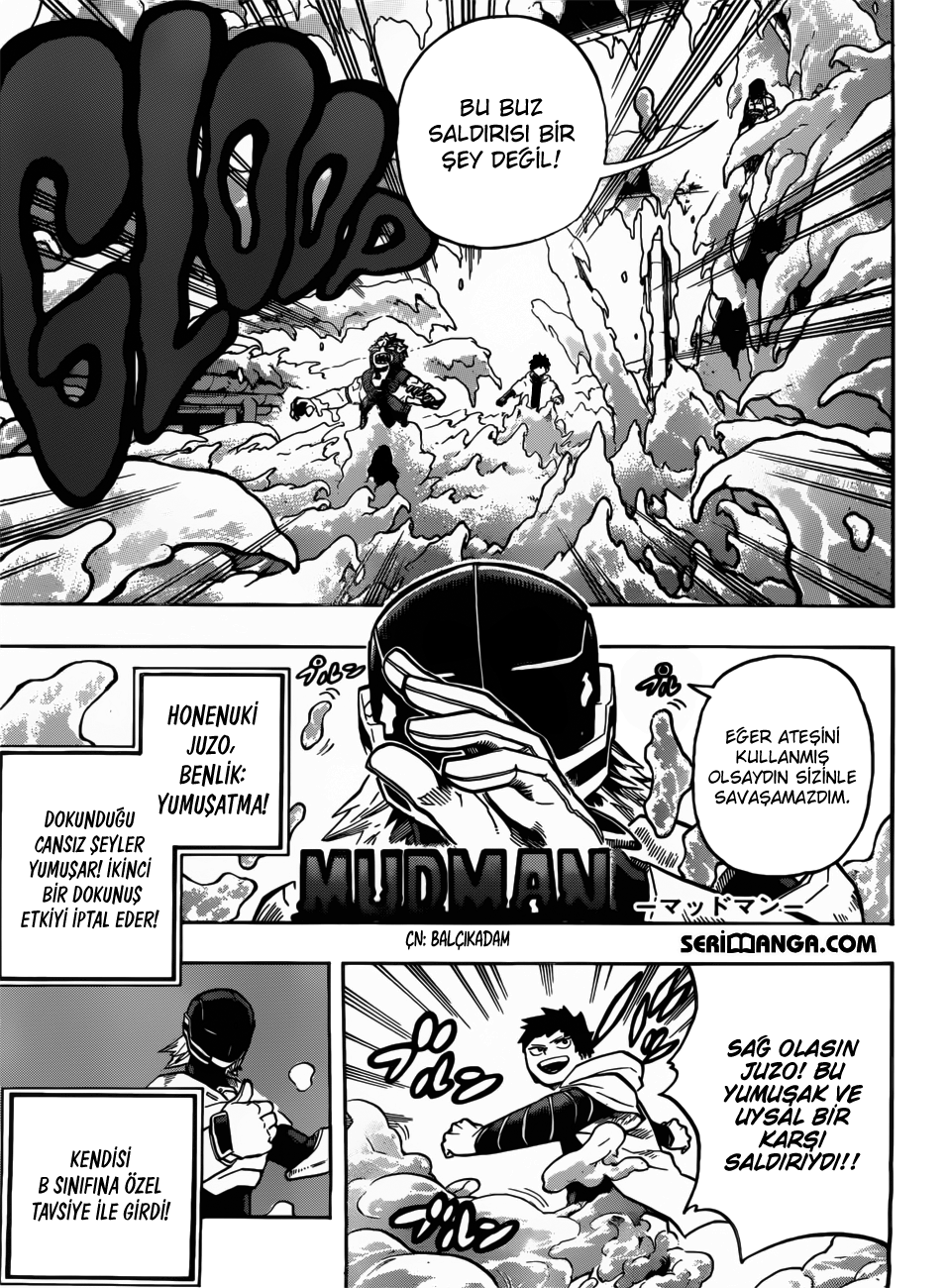 Read Boku no Hero Academia TR Manga Online