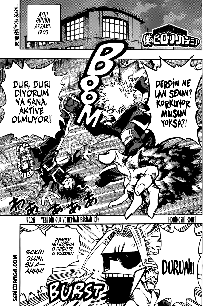 Read Boku no Hero Academia TR Manga Online