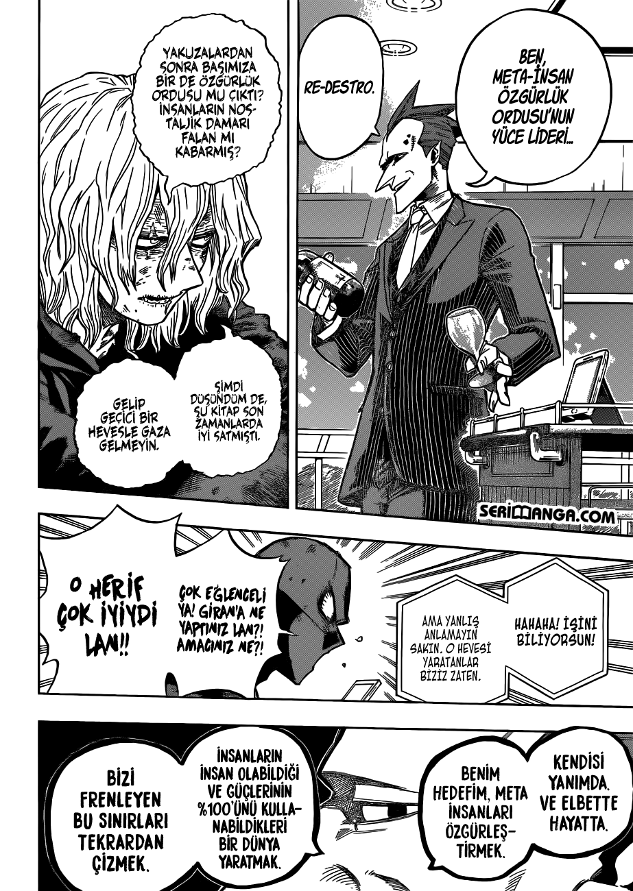 Read Boku no Hero Academia TR Manga Online