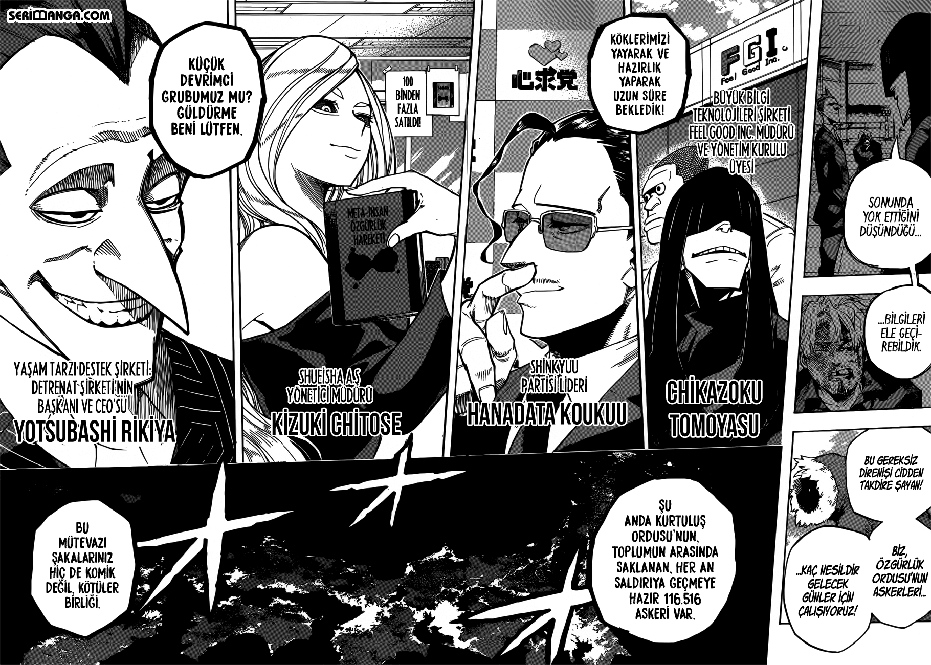 Read Boku no Hero Academia TR Manga Online