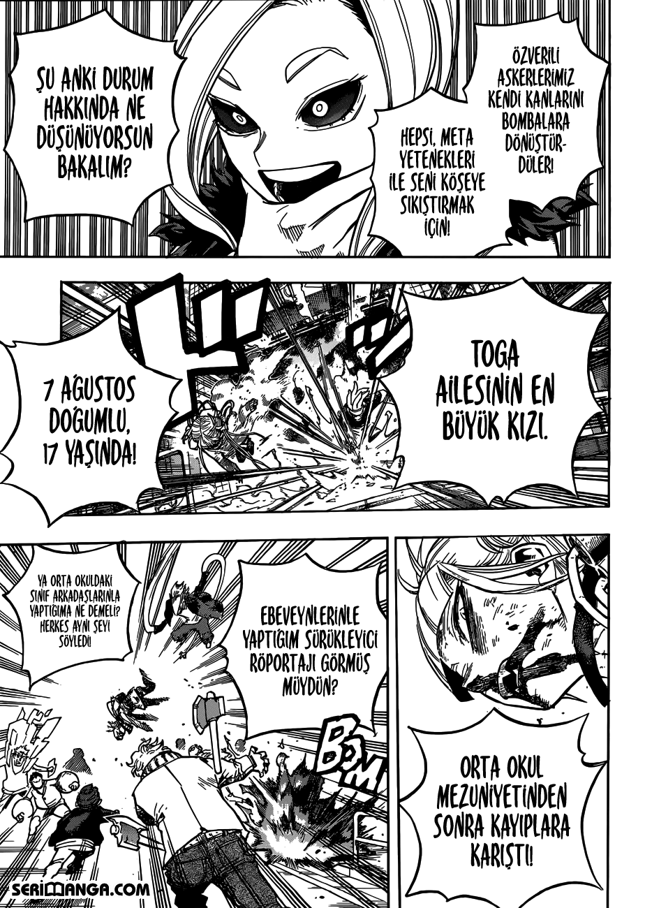 Read Boku no Hero Academia TR Manga Online