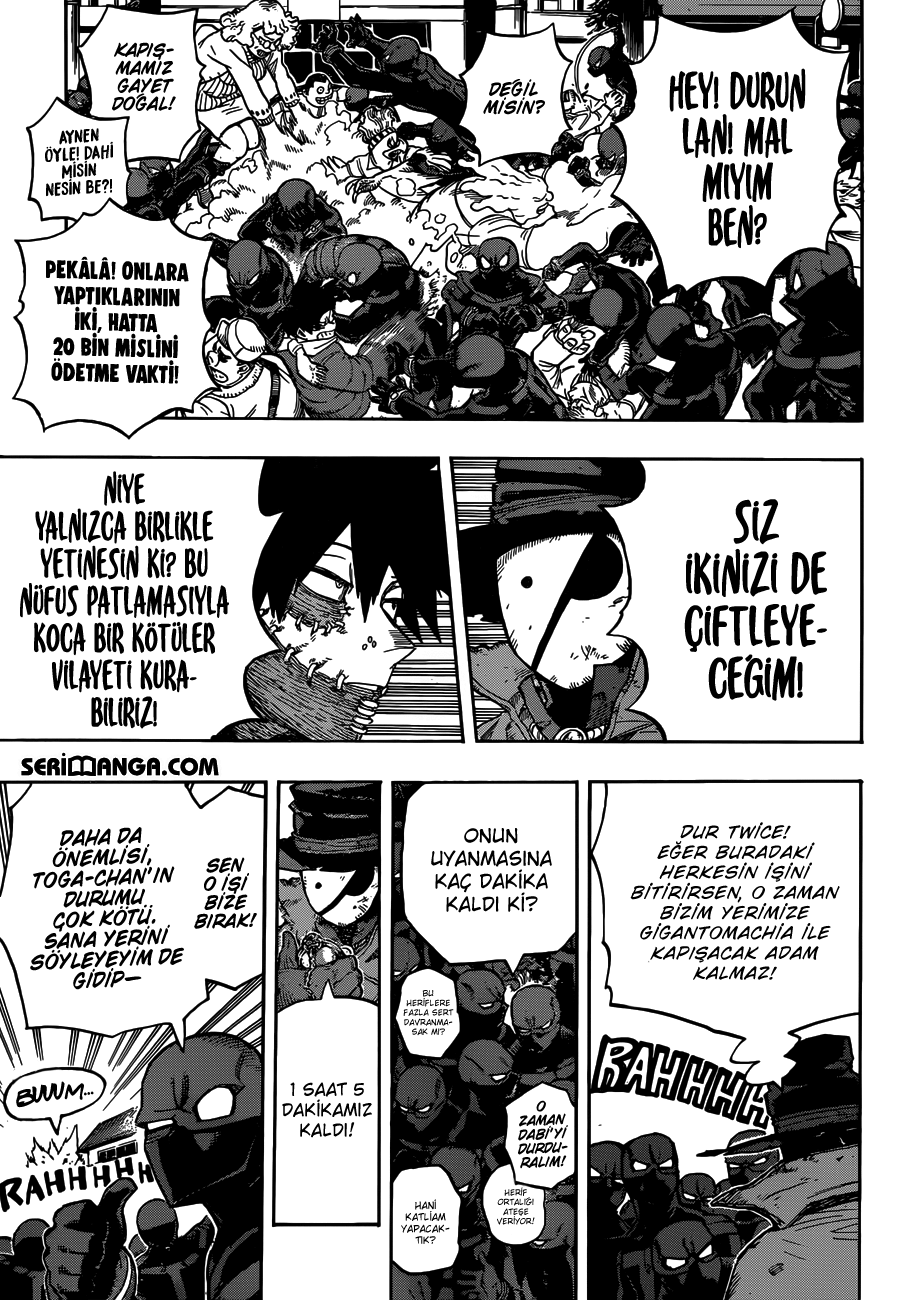 Read Boku no Hero Academia TR Manga Online