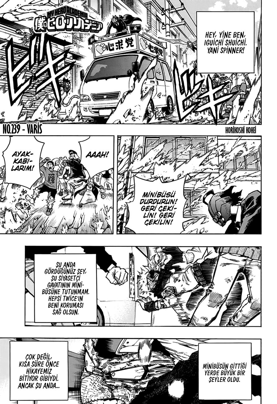 Read Boku no Hero Academia TR Manga Online