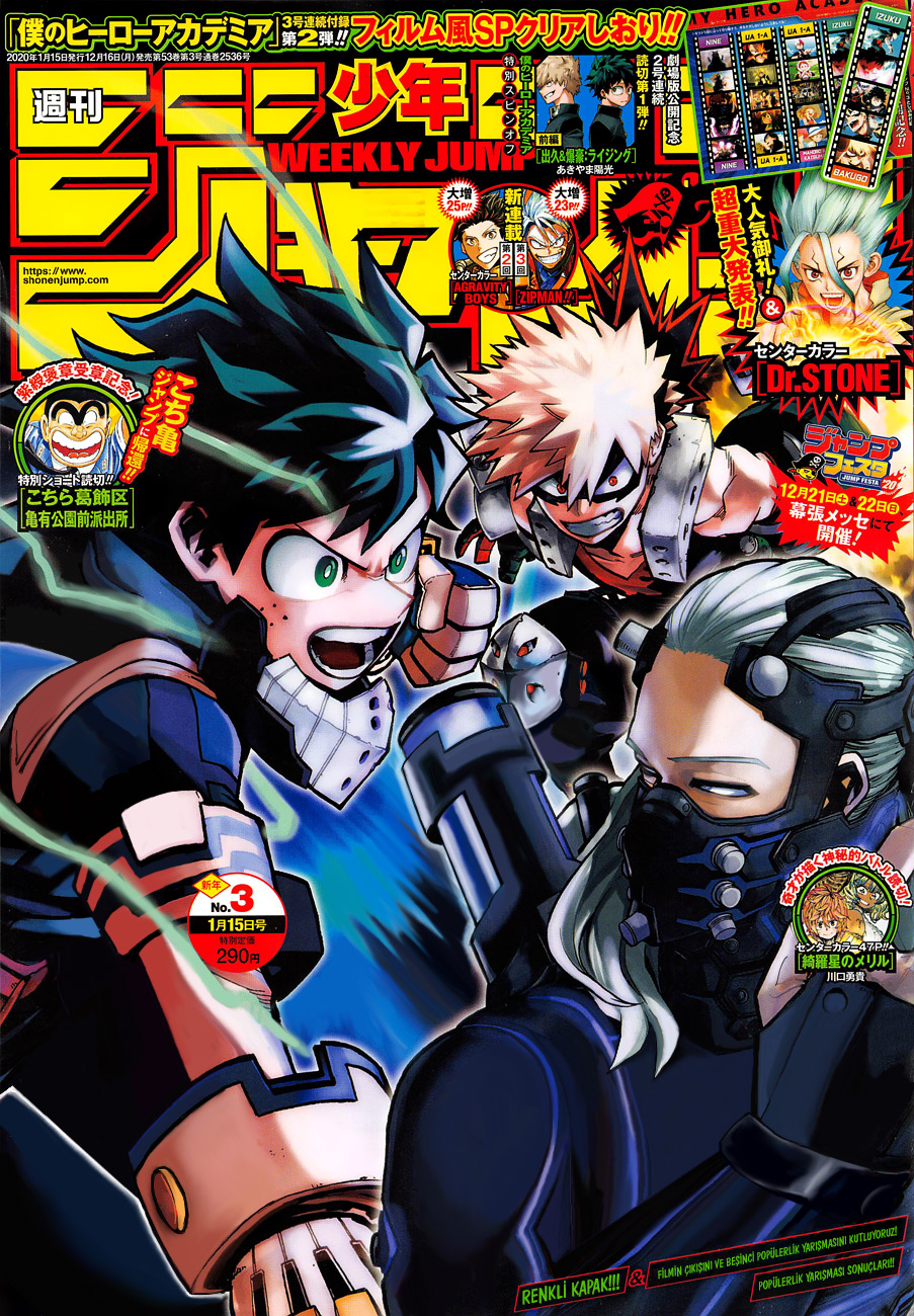 Read Boku no Hero Academia TR Manga Online